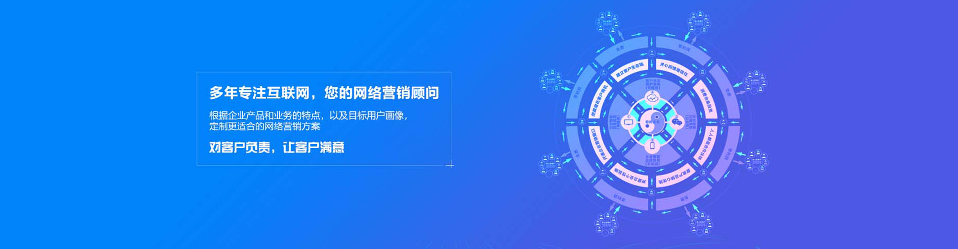 宽城百度推广返点