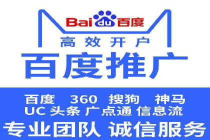 成功案例：专业SEM托管服务助力企业拓展海外市场