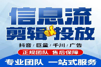 谷歌SEM广告创意设计：如何制作高转化率的广告文案