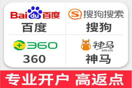 百度信息流广告推广：如何巧妙运用案例提升效果
