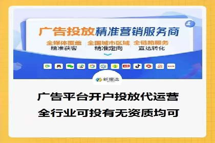 百度搜索推广案例集锦：揭秘高效营销策略