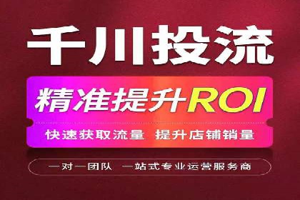 百度优化推广实战技巧分享